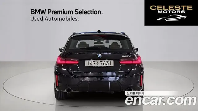 BMW Série 3 (G20) 320d Touring M Sport 2025 — photo 4 sur 26