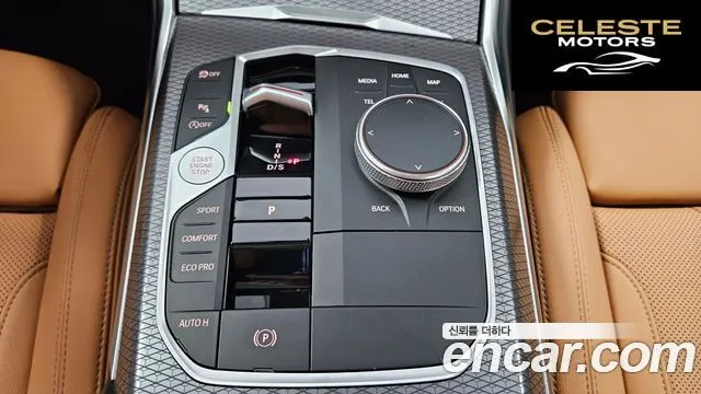 BMW Série 3 (G20) 320d Touring M Sport 2025 — photo 9 sur 26