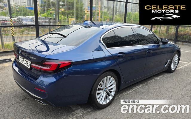 BMW Série 5 (G30) 520i Luxury 2021 — photo 2 sur 8
