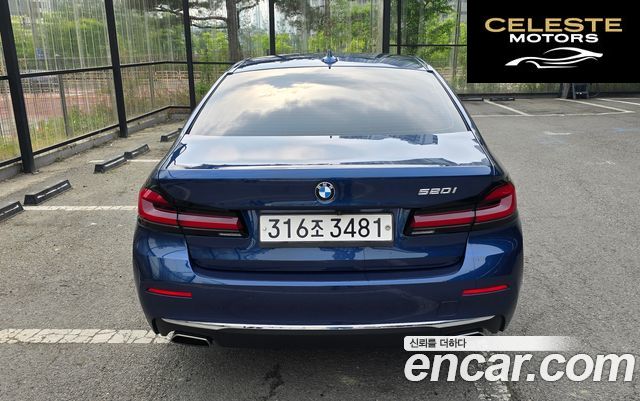 BMW Série 5 (G30) 520i Luxury 2021 — photo 4 sur 8