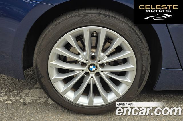 BMW Série 5 (G30) 520i Luxury 2021 — photo 5 sur 8