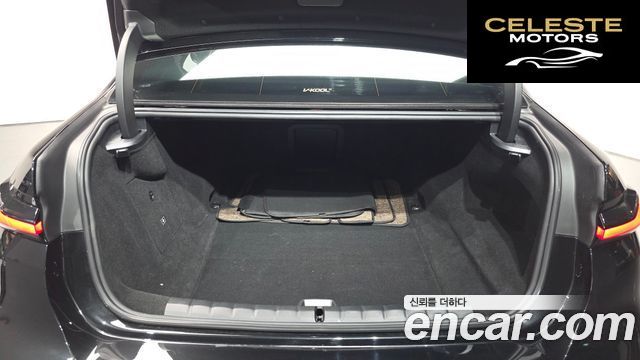 BMW i7 (G70) xDrive 60 M Sport 2024 — photo 20 sur 20