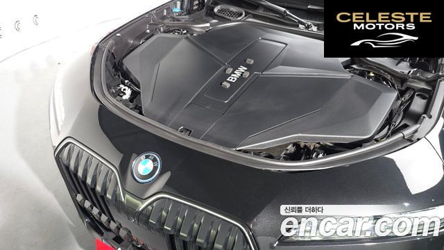 BMW i7 (G70) xDrive 60 M Sport 2024 — photo 6 sur 20