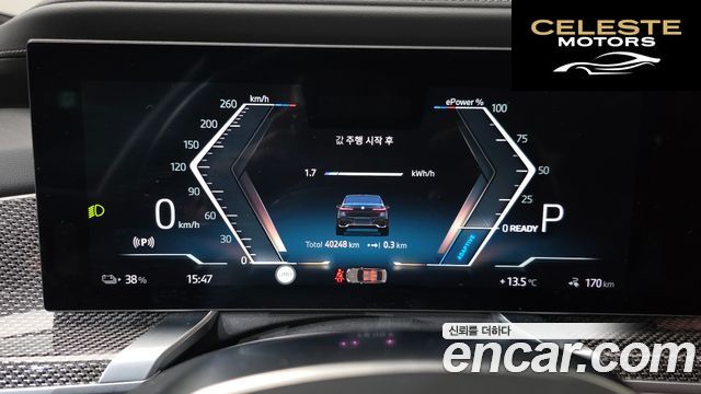 BMW i7 (G70) xDrive 60 M Sport 2024 — photo 8 sur 20