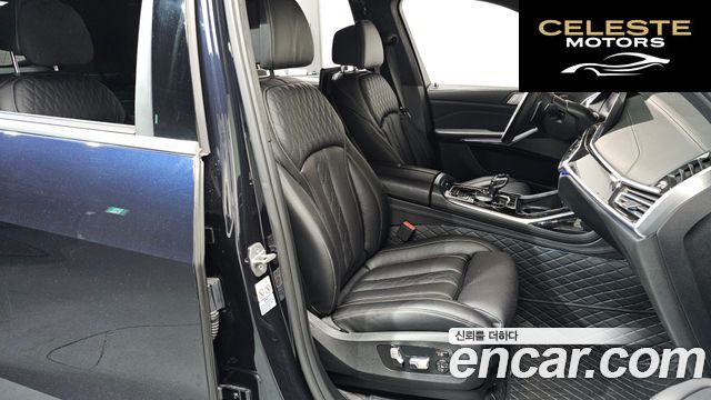 BMW X7 (G07) xDrive 30d M Sport 6 places 2020 — photo 10 sur 20