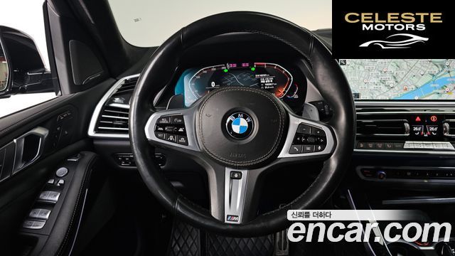 BMW X7 (G07) xDrive 30d M Sport 6 places 2020 — photo 13 sur 20