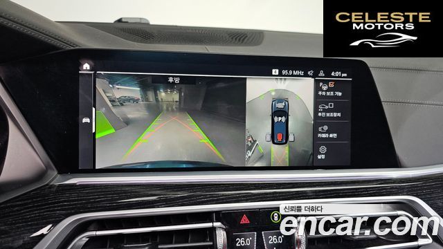 BMW X7 (G07) xDrive 30d M Sport 6 places 2020 — photo 15 sur 20