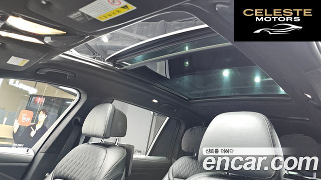 BMW X7 (G07) xDrive 30d M Sport 6 places 2020 — photo 17 sur 20