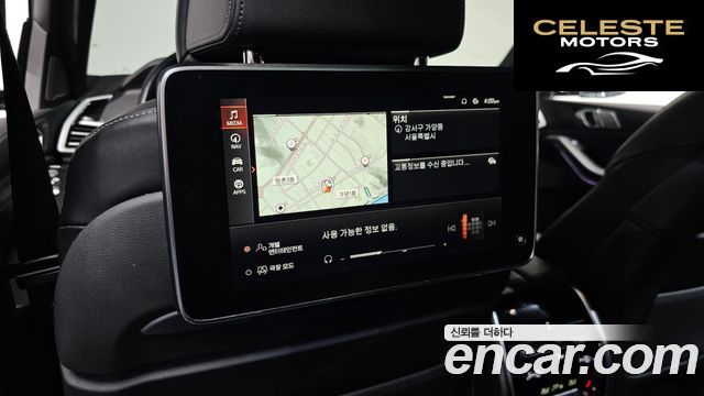 BMW X7 (G07) xDrive 30d M Sport 6 places 2020 — photo 18 sur 20