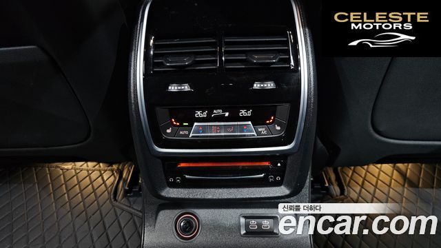 BMW X7 (G07) xDrive 30d M Sport 6 places 2020 — photo 19 sur 20