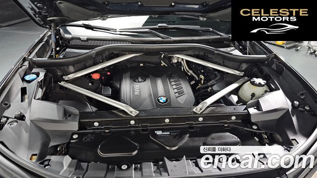 BMW X7 (G07) xDrive 30d M Sport 6 places 2020 — photo 6 sur 20