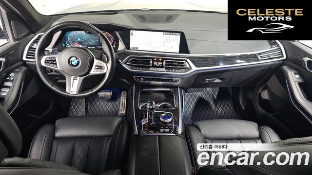 BMW X7 (G07) xDrive 30d M Sport 6 places 2020 — photo 7 sur 20