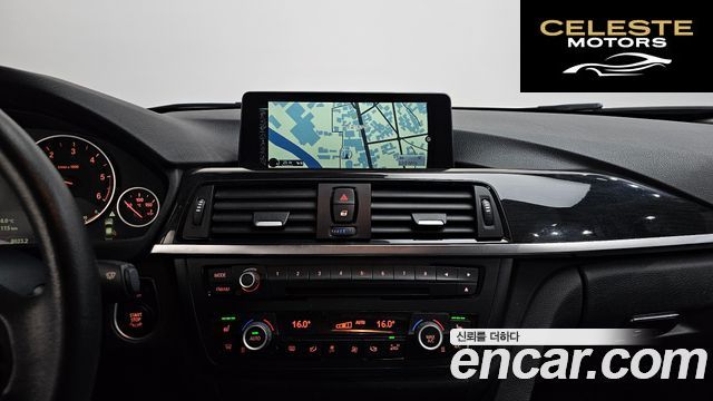 BMW Série 3 (F30) 320d 2015 — photo 12 sur 20