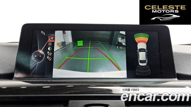 BMW Série 3 (F30) 320d 2015 — photo 14 sur 20