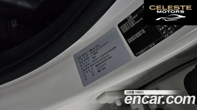 BMW Série 3 (F30) 320d 2015 — photo 19 sur 20