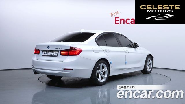 BMW Série 3 (F30) 320d 2015 — photo 2 sur 20