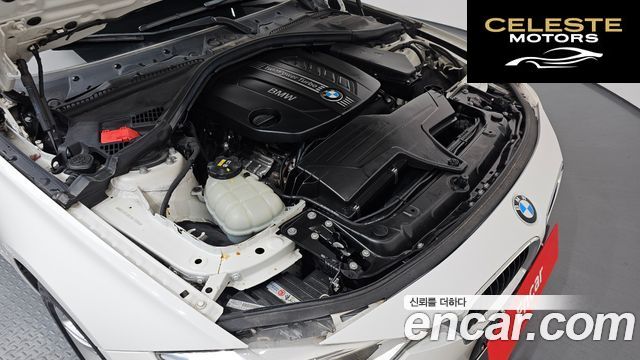 BMW Série 3 (F30) 320d 2015 — photo 6 sur 20