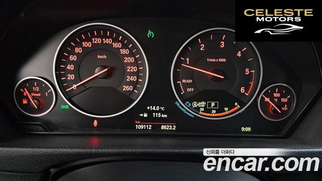 BMW Série 3 (F30) 320d 2015 — photo 8 sur 20