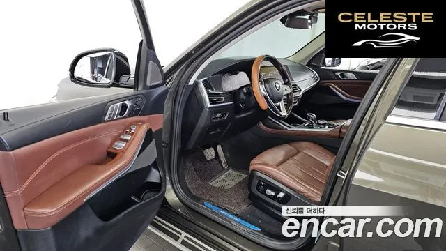 BMW X7 (G07) xDrive 40d Design Pure Excellence 7 places 2021 — photo 10 sur 20