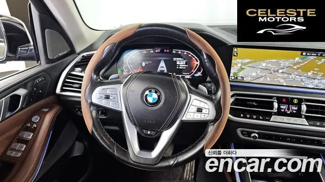 BMW X7 (G07) xDrive 40d Design Pure Excellence 7 places 2021 — photo 13 sur 20