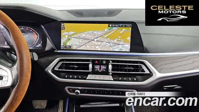 BMW X7 (G07) xDrive 40d Design Pure Excellence 7 places 2021 — photo 14 sur 20