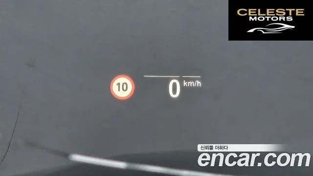 BMW X7 (G07) xDrive 40d Design Pure Excellence 7 places 2021 — photo 17 sur 20