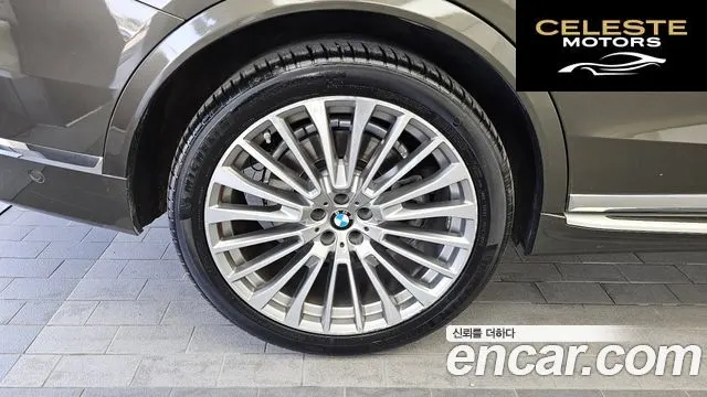 BMW X7 (G07) xDrive 40d Design Pure Excellence 7 places 2021 — photo 5 sur 20