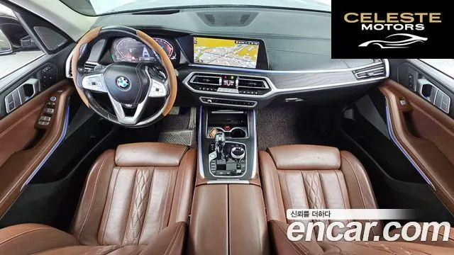 BMW X7 (G07) xDrive 40d Design Pure Excellence 7 places 2021 — photo 7 sur 20