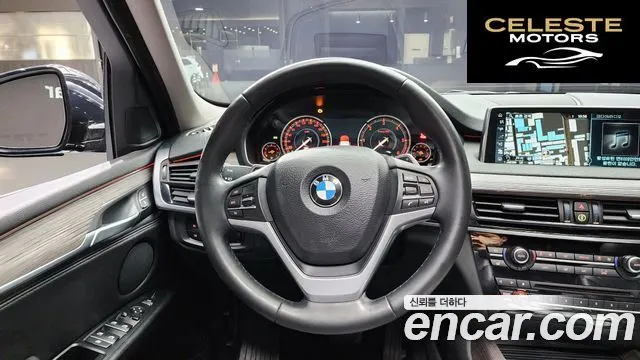 BMW X5 (F15) xDrive 30d 2017 — photo 14 sur 20