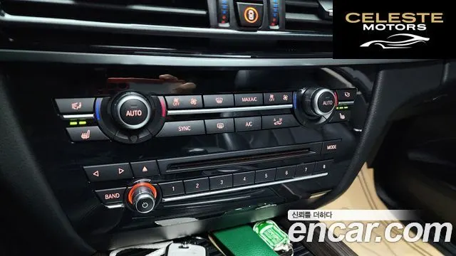 BMW X5 (F15) xDrive 30d 2017 — photo 17 sur 20