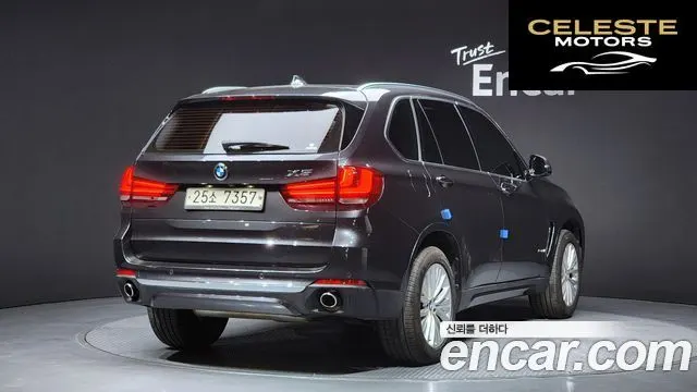 BMW X5 (F15) xDrive 30d 2017 — photo 2 sur 20