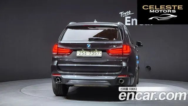 BMW X5 (F15) xDrive 30d 2017 — photo 4 sur 20