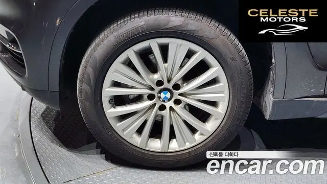 BMW X5 (F15) xDrive 30d 2017 — photo 5 sur 20