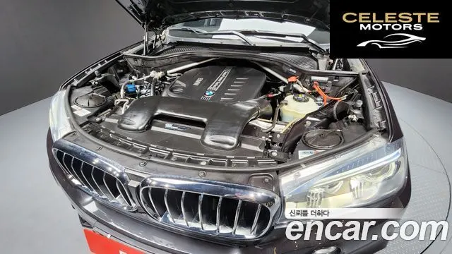BMW X5 (F15) xDrive 30d 2017 — photo 6 sur 20