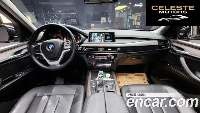 BMW X5 (F15) xDrive 30d 2017 — photo 7 sur 20
