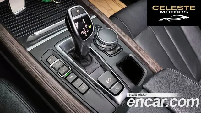 BMW X5 (F15) xDrive 30d 2017 — photo 9 sur 20