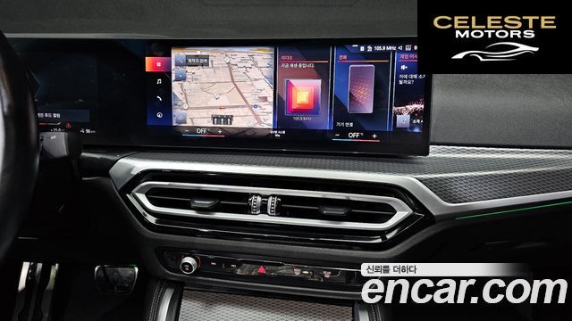 BMW i4 eDrive40 M Sport Pro 2024 — photo 12 sur 20