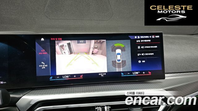 BMW i4 eDrive40 M Sport Pro 2024 — photo 14 sur 20