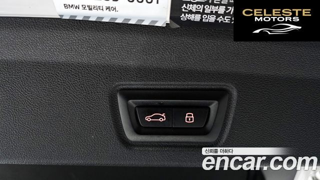 BMW i4 eDrive40 M Sport Pro 2024 — photo 16 sur 20