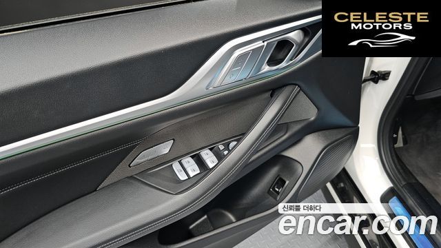 BMW i4 eDrive40 M Sport Pro 2024 — photo 18 sur 20