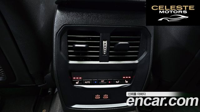 BMW i4 eDrive40 M Sport Pro 2024 — photo 20 sur 20