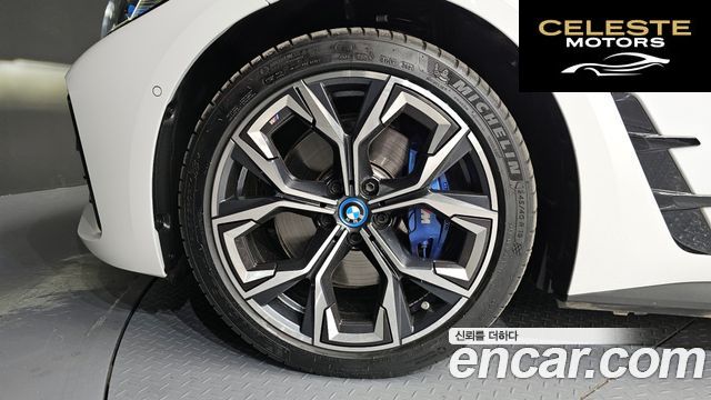 BMW i4 eDrive40 M Sport Pro 2024 — photo 5 sur 20