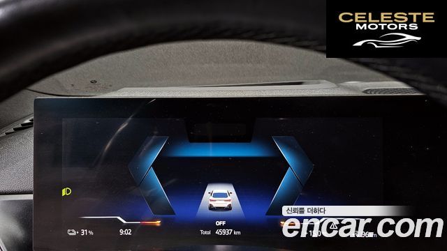 BMW i4 eDrive40 M Sport Pro 2024 — photo 8 sur 20