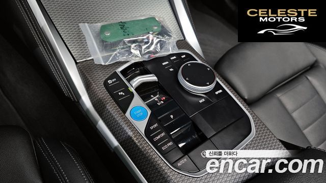 BMW i4 eDrive40 M Sport Pro 2024 — photo 9 sur 20