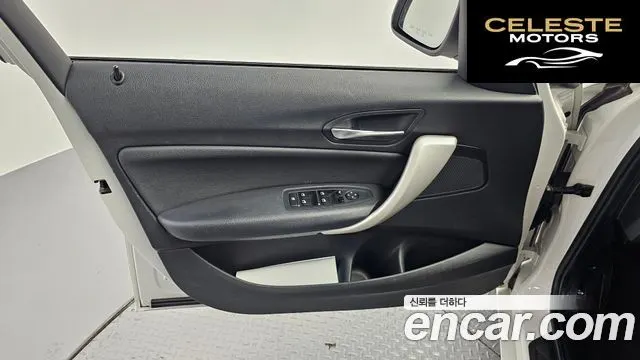 BMW Série 1 (F20) 118d Joy 5portes 2019 — photo 14 sur 28