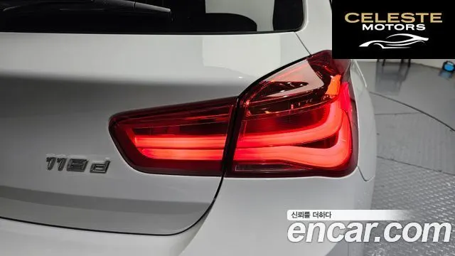 BMW Série 1 (F20) 118d Joy 5portes 2019 — photo 9 sur 28