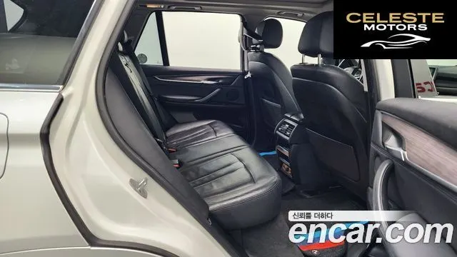 BMW X5 (F15) xDrive 30d 2016 — photo 11 sur 20