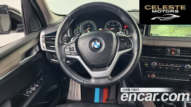 BMW X5 (F15) xDrive 30d 2016 — photo 13 sur 20