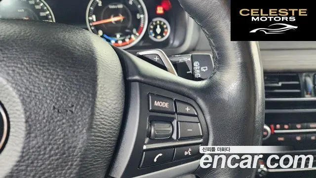BMW X5 (F15) xDrive 30d 2016 — photo 17 sur 20
