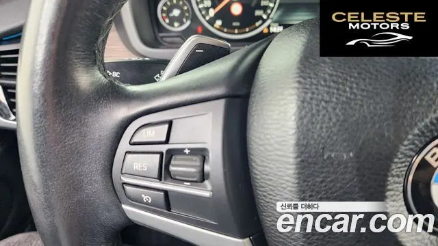 BMW X5 (F15) xDrive 30d 2016 — photo 18 sur 20